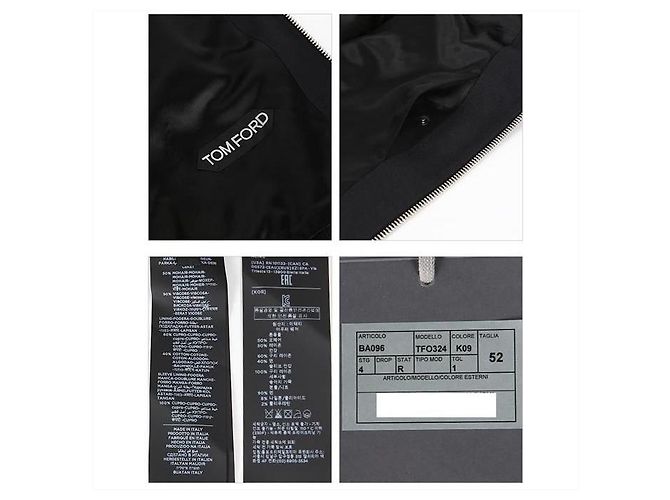 Tom Ford Mohair Hop Color Bomber Schwarz - Ansicht 12