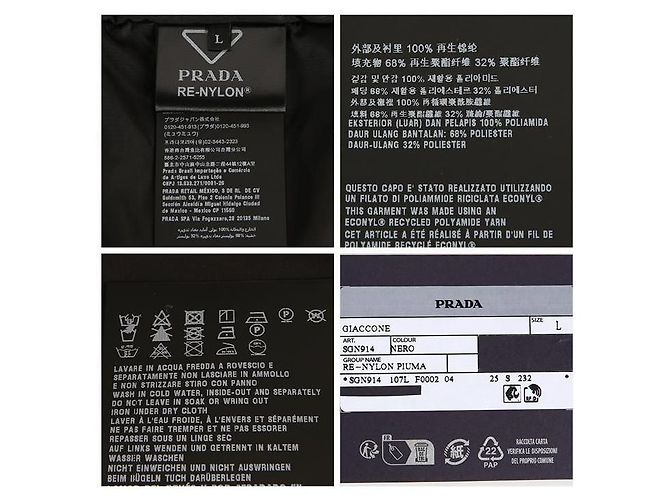 Prada Giacca imbottita con logo Rynylon Nero - vista 15