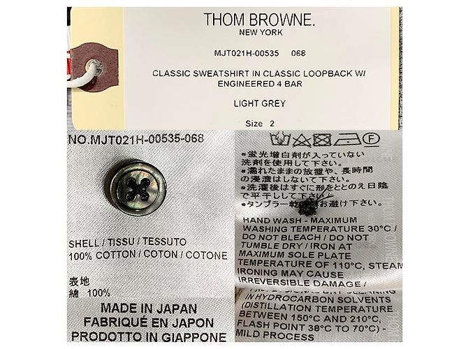 Thom Browne Asymmetric Armband Loopback Classic Sweatshirt Light Gray - view 24