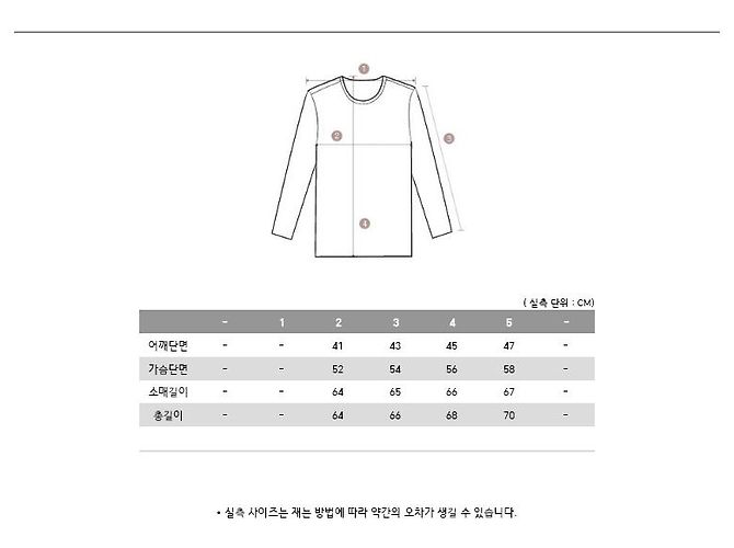 Thom Browne Diagonal Stripe Loopback Classic Sweatshirt Light Gray - view 25