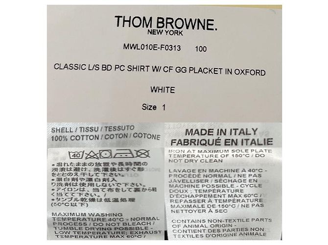 Thom Browne Camicia con placca in gros-grain a tre strisce bianca Bianco - vista 16