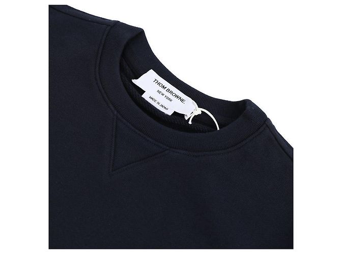 Thom Browne Gestreiftes klassisches Rundhals-T-Shirt Blau - Ansicht 5