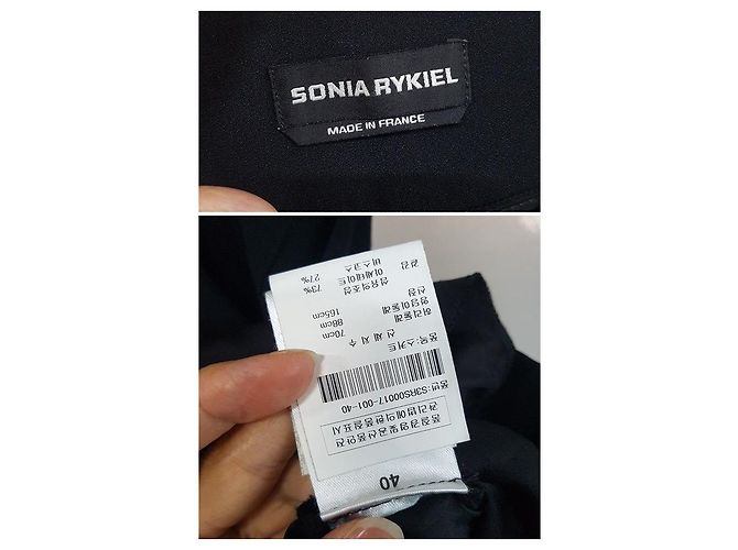 Sonia Rykiel Falda larga de corte A - vista 3