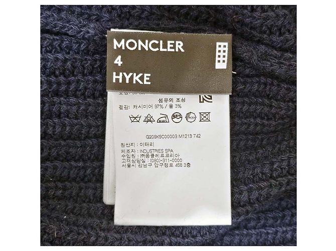Moncler Genius Oversized Knit Blue - view 7