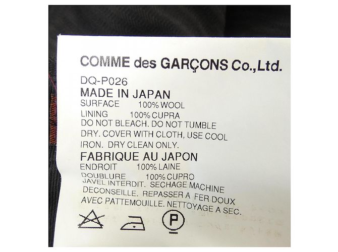 Comme Des Garcons Traje Comme des Garçons Homme Deux Castaño Gris - vista 3