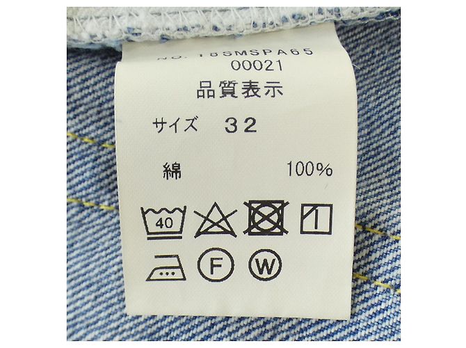 Autre Marque Jeans Shinzone Blu - vista 3