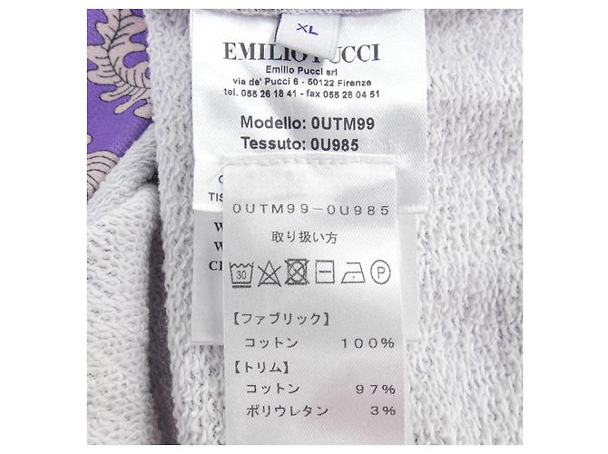 Autre Marque Koche Hoodie Lila - Ansicht 3