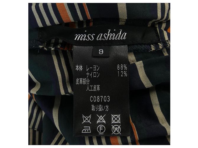 Autre Marque miss ashida kleid Grün Orange Marineblau - Ansicht 3