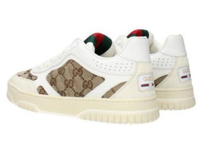 Gucci Zapatillas AADHW Multicolor - vista 7