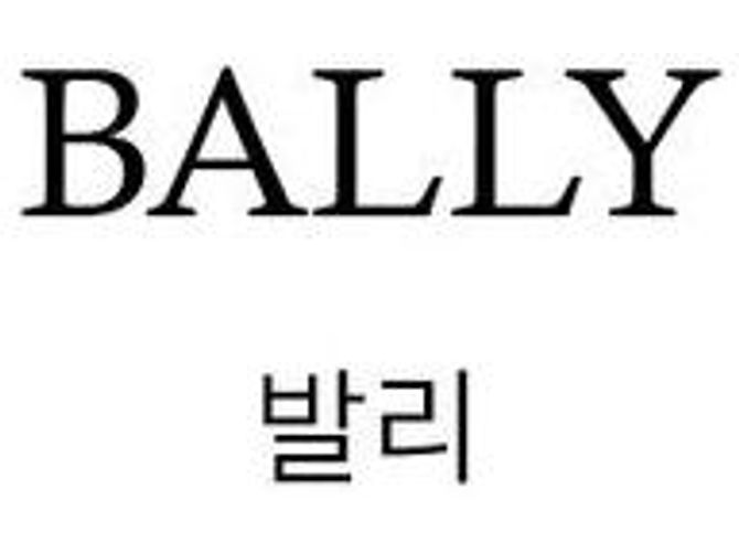 Bally T-Shirt mit gesticktem Logo Mehrfarben - Ansicht 3