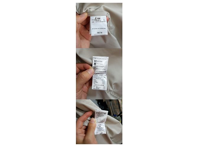 MCM Damen Trenchcoat mit Gürtel Braun - Ansicht 8