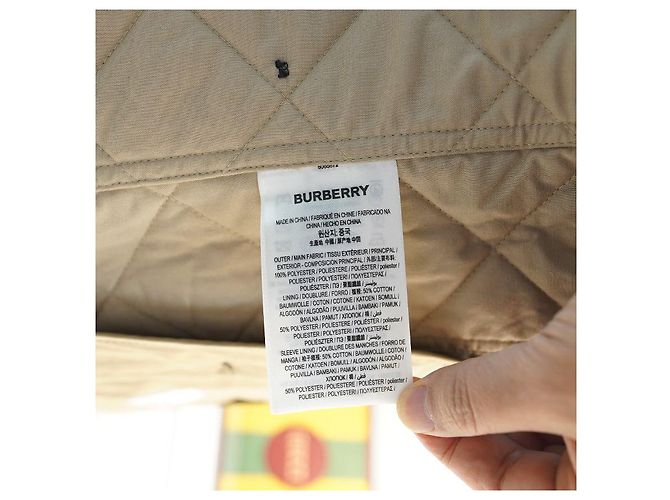 Burberry Neue Frankby Steppjacke aus beigem Polyester-Canvas - Ansicht 6