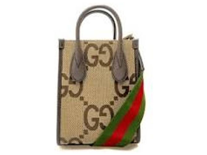 Gucci Jumbo GG Mini Tote Bag UKMDG Mehrfarben - Ansicht 4