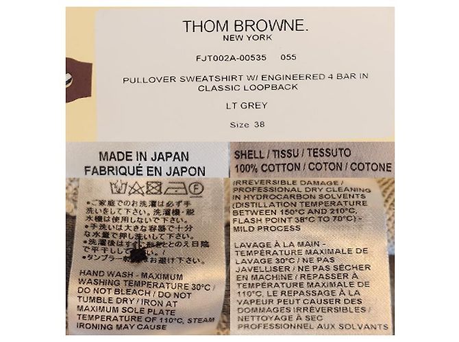 Thom Browne Klassisches Sweatshirt mit Diagonalstreifen Hellgrau Braun - Ansicht 18