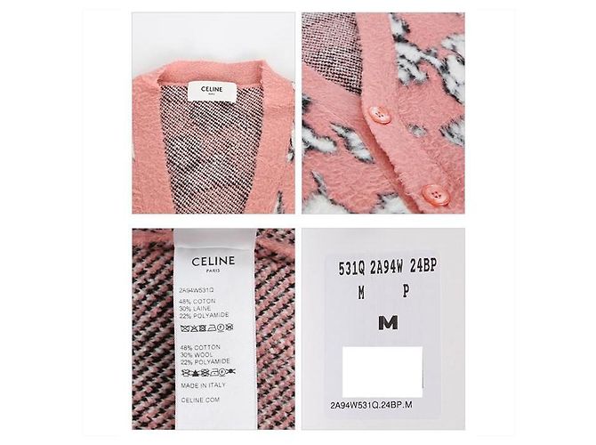 Céline Gebürstete Helle Künstler-Jacquard-Cardigan - Ansicht 8