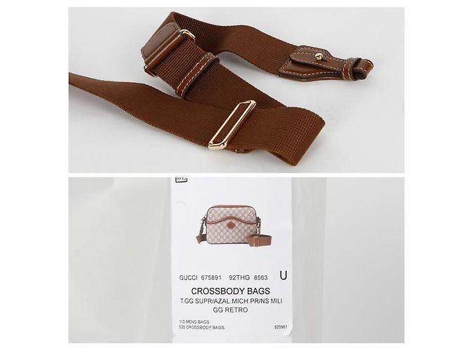 Gucci Sac messager entrelacé Marron - vue 6
