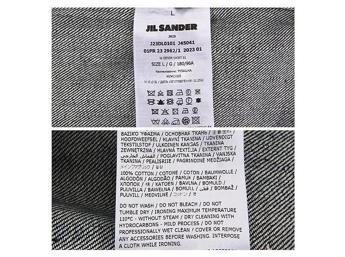 Jil Sander Camisa de denim Azul - vista 13
