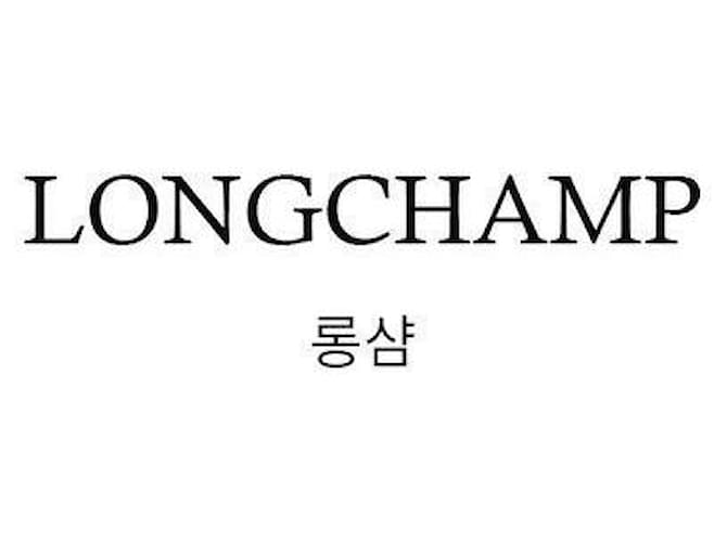 Longchamp Die Le Pliage Tasche mit Obergriff Braun - Ansicht 2