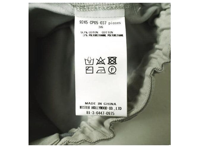 Autre Marque N.HOOLYWOOD x INVINCIBLE HALF PANTS Shorts Limited - vista 9