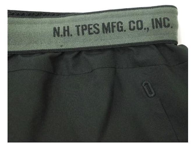 Autre Marque N.HOOLYWOOD TEST PRODUCT EXCHANGE SERVICE Polyester Shorts Schwarz - Ansicht 5