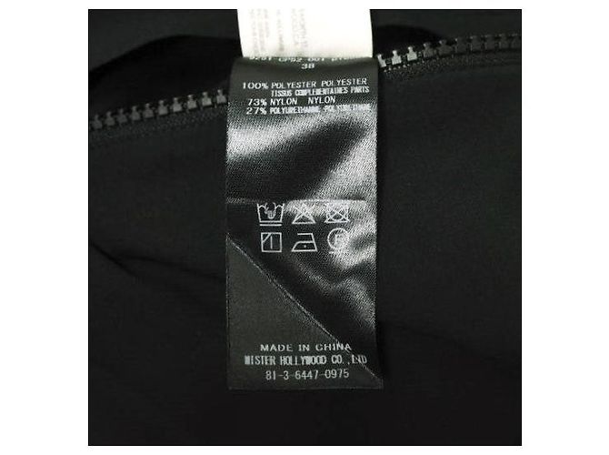 Autre Marque N.HOOLYWOOD TEST PRODUCT EXCHANGE SERVICE Polyester Shorts Schwarz - Ansicht 8