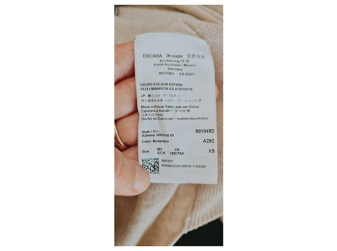 Escada Cardigan Weste Beige Polyamid XS - Ansicht 7