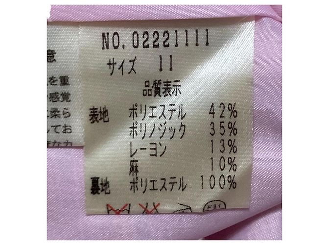 Autre Marque YUKI TORII Kurzarmjacke mit Rock Pink - Ansicht 11