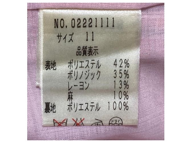 Autre Marque YUKI TORII Kurzarmjacke mit Rock Pink - Ansicht 9