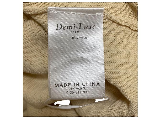 Autre Marque Demi-Luxe BEAMS Rippstrick Langcardigan Beige - Ansicht 5