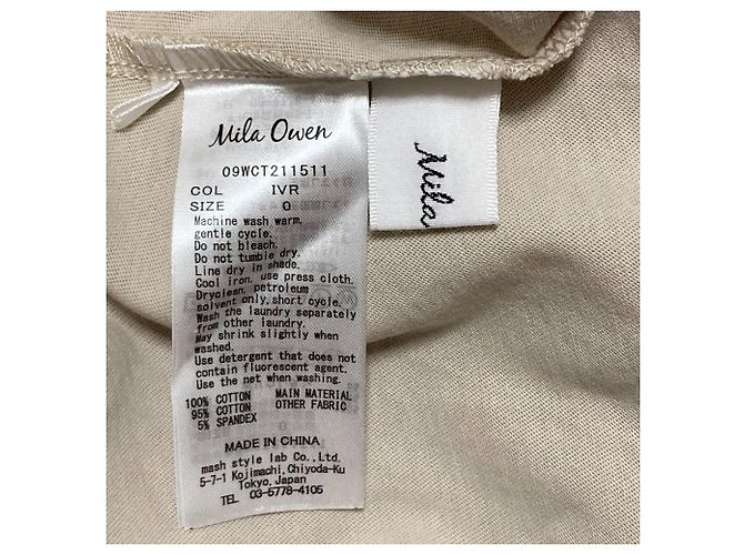 Autre Marque Mila Owen Set Top a Maniche Lunghe Gonna Lunga Beige - vista 7