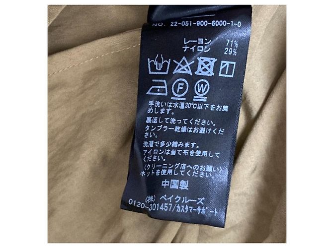 Autre Marque IENA Langarmbluse Grün Khaki - Ansicht 6