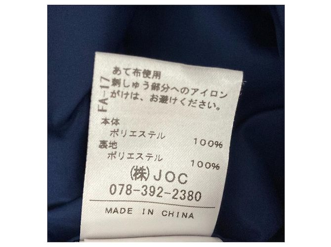Autre Marque Chesty besticktes Organza-Kleid Blau - Ansicht 7