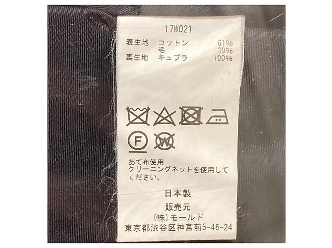 Autre Marque CINOH Baumwollweite Hose Blau Marineblau - Ansicht 5
