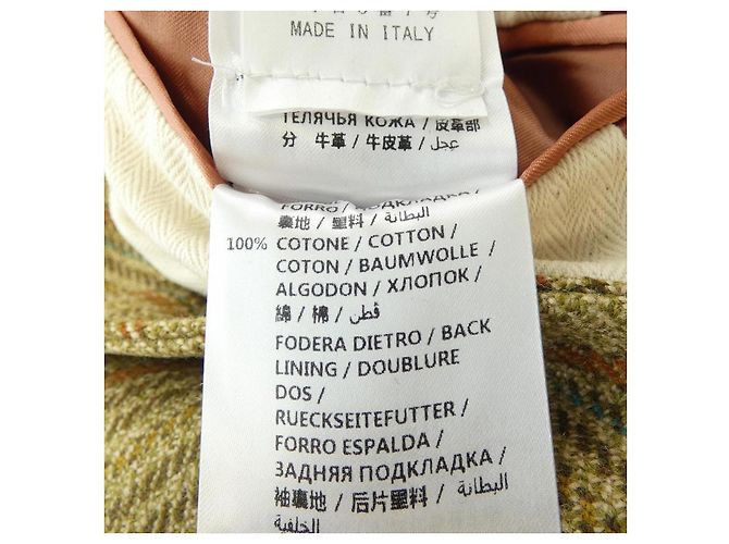 Gucci Wool Blend Jacket Beige - view 4