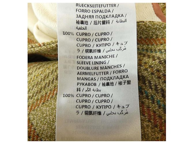 Gucci Wool Blend Jacket Beige - view 5