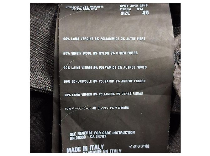 Pantalones cargo rectos Prada en lana gris oscuro - vista 4