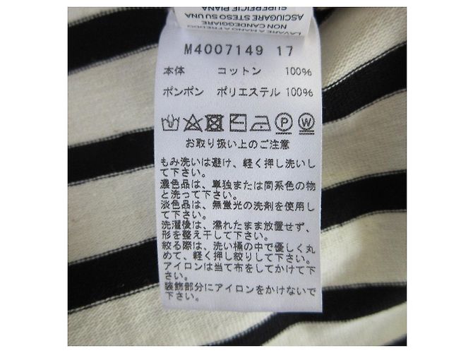 Top in cotone a righe MARC JACOBS Nero Bianco sporco - vista 6