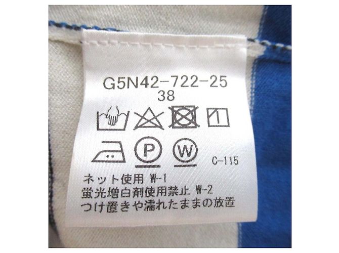 Autre Marque Gestreifter Strickpullover Mackintosh London Weiß Blau Marineblau - Ansicht 4