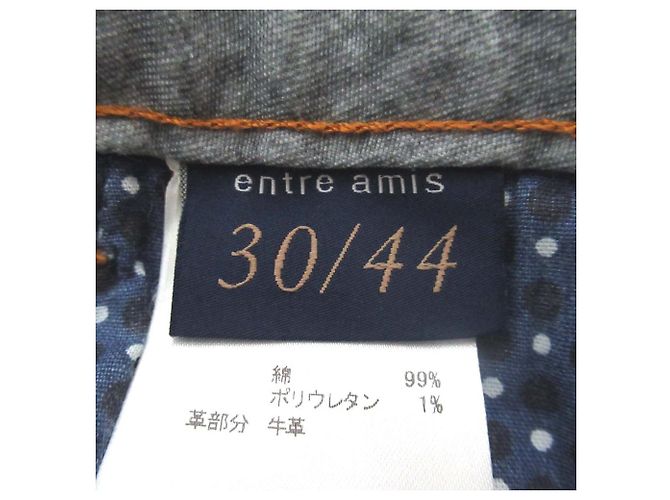 Autre Marque Pantalones de denim stretch ENTRE AMIS Azul - vista 8