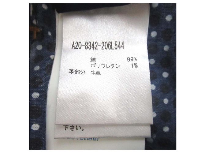Autre Marque Pantalones de denim stretch ENTRE AMIS Azul - vista 9