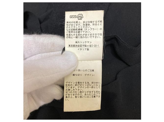 Autre Marque Vestido de seda KristenseN DU NORD Negro - vista 7