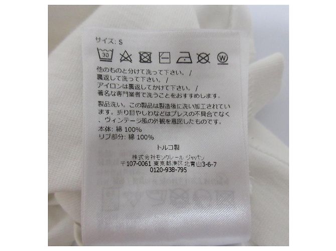 T-shirt à manches courtes brodé du logo Moncler Blanc - vue 8