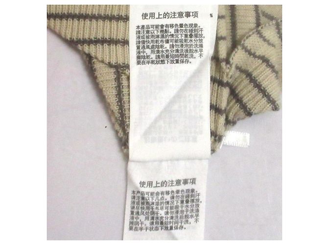 Autre Marque Mila Owen Rippenstrick Kurzarmoberteil Beige - Ansicht 15