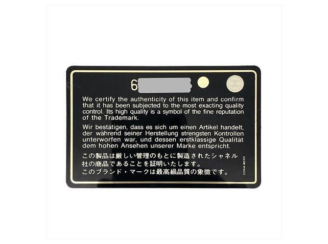 Chanel Coco Mark Double-Hook Bifold Wallet Black - view 13