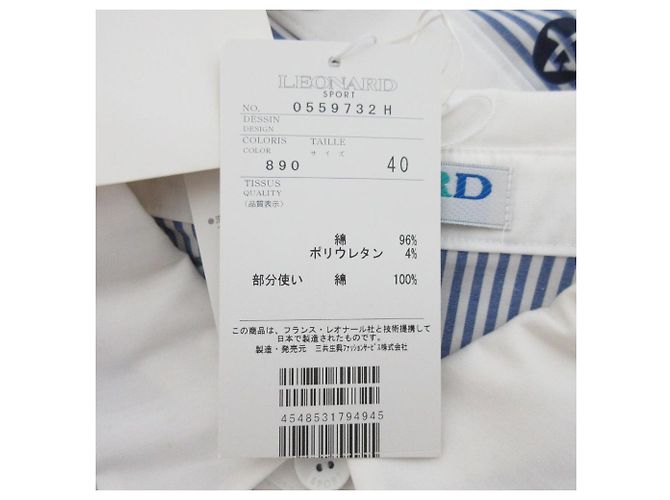 Autre Marque Gestreiftes Hemdkleid LEONARD SPORT Blau - Ansicht 8