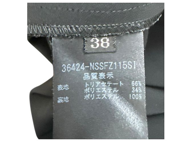 Autre Marque FALDA ACAMPANADA ELLIPSE FOXEY NEW YORK Negro - vista 4