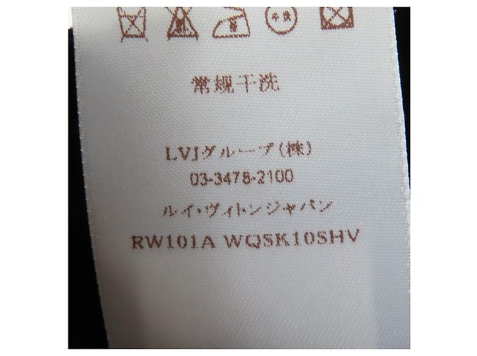 Gonna in pizzo con occhielli e design floreale Louis Vuitton Nero - vista 9