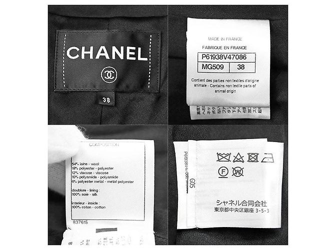 Timeless Abrigo de tweed metálico CHANEL Metiers d’Art Paris Egypte Negro Dorado - vista 9