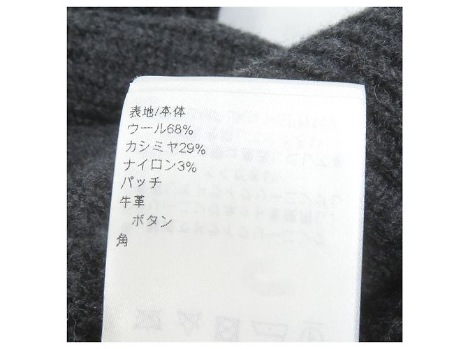 Cárdigan de lana Louis Vuitton Gris - vista 9