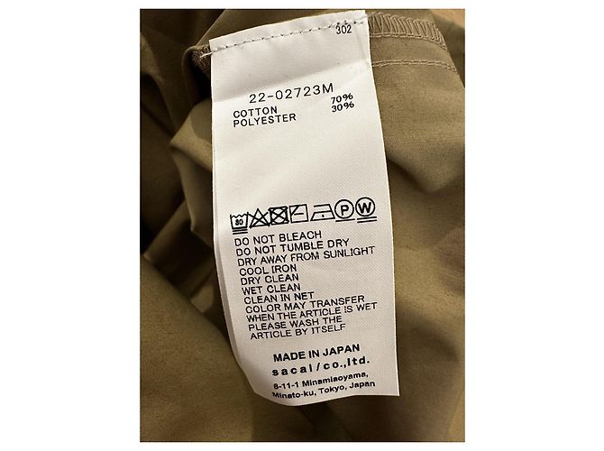 Sacai Macacão curto em algodão e poliéster na cor camelo - vista 5